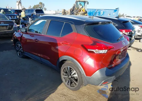 2019 Nissan Kicks Sv из США, поврежденный, VIN 3N1CP5CU9KL541559